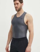 Under Armour Тениска за трениране HG Iso-Chill Compression