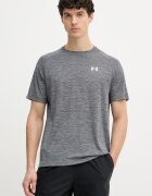 Under Armour тениска за трениране мъжка Tech Textured сива 1382796