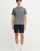Under Armour тениска за трениране мъжка Tech Textured сива 1382796