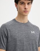 Under Armour тениска за трениране мъжка Tech Textured сива 1382796