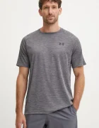Under Armour Тениска за трениране Tech Textured