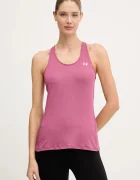 Under Armour Топ за трениране