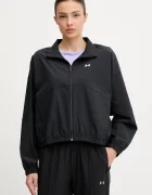 Under Armour Яке Rivan