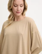 United Colors of Benetton Блуза с дълги ръкави в бежово 3NYW3M06W