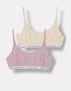 United Colors of Benetton Детски сутиен (2 броя)