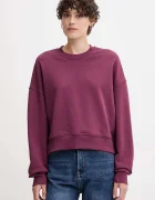 United Colors of Benetton Памучен суичър