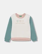 United Colors of Benetton Памучен суичър