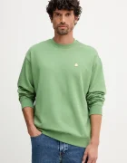 United Colors of Benetton Памучен суичър