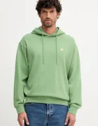 United Colors of Benetton Памучен суичър