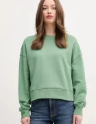 United Colors of Benetton Памучен суичър