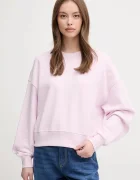 United Colors of Benetton Памучен суичър