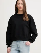 United Colors of Benetton Памучен суичър