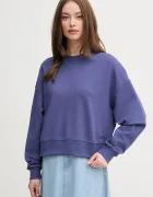 United Colors of Benetton Памучен суичър