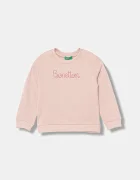 United Colors of Benetton Памучен суичър