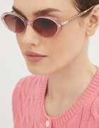 Versace Слънчеви очила