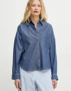 Weekend Max Mara Риза