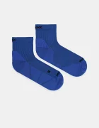X-Socks Чорапи Core Sport Ankle