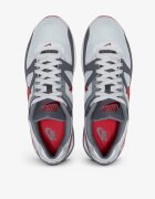Nike Air Command White / Gray