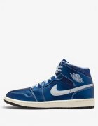 Nike Air Jordan 1 Mid SE Blue/White