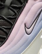 Nike Air Max Portal Dawn Multicolor