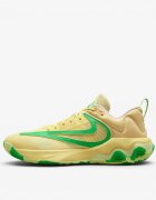 Nike Giannis Immortality 3 Yellow