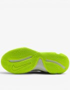 Nike Giannis Immortality 4 White/Yellow