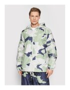 adidas Мъжко преходно яке зелено - лека материя