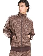 adidas Originals Суитшърт Firebird с цип и лого - Кафяв