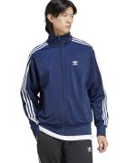adidas Originals Суитшърт Firebird с цип и висока яка - Тъмносин/Бял