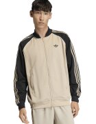 adidas Originals Суитшърт SST с цип и ниска яка - Черен/Тъмнобежово