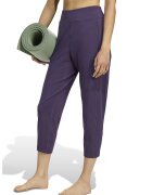 adidas Performance Фитнес панталон капри All Me Yoga Essentials