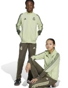 adidas Performance Футболен екип Real Madrid с лого и джобове - Каки/Светлозелен