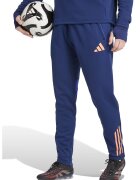 adidas Performance Футболен панталон със странични джобове