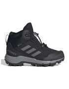 adidas Performance Хайкинг боти Terrex с Gore-Tex - Бял/Черен