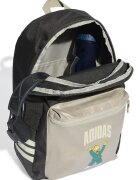 adidas Performance Раница с джоб за бутилка за вода Избеляло черно/Сиво-бежов