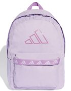 adidas Performance Раница с предно лого Лилав