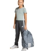 adidas Performance Раница с принт и цип Прашно синьо/Тъмносин