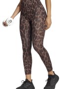adidas Performance Скъсен спортен клин Essentials Тъмнокафяв/Светлокафяв