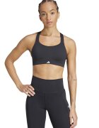 adidas Performance Спортен сутиен с подплънки