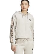 adidas Sportswear Худи с цип и два джоба - Светлокафяв/Светло бежово