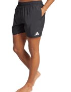 adidas Sportswear Шорти с лого Ess Sh Бял/Черен