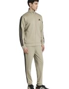 adidas Sportswear Спортен екип с бродирано лого Светло бежово
