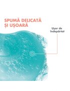 Avene Cleanance почистващ гел за мазна кожа 100 мл