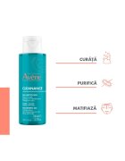 Avene Cleanance почистващ гел за мазна кожа 100 мл