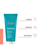 Avene Cleanance почистващ гел за мазна кожа 200 мл