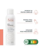 Avene Термална вода за чувствителна кожа. 150 мл