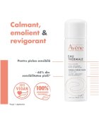 Avene Термална вода за чувствителна кожа. 50 мл