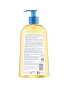 Bioderma Atoderm душ олио за суха/много суха/чувствителна кожа 500 мл