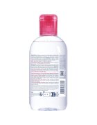 Bioderma Мицеларна вода Sensibio H2O AR за чувствителна/раздразнена кожа 250мл