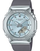 Casio Часовник G-Shock със смесен дисплей и силиконова каишка Сребрист/Тъмносив